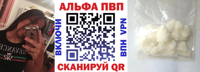 А ПВП СК КРИС  Купить где  Калининец 