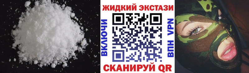 Купить где  Калининец  Бутират оксана 