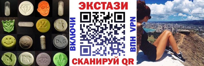 Купить где  Калининец  Ecstasy Punisher 
