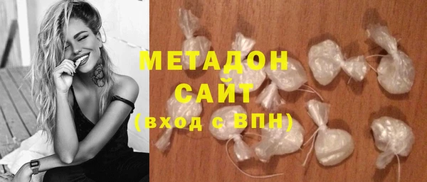 МДМА Остров