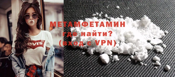 эйфоретик Пересвет