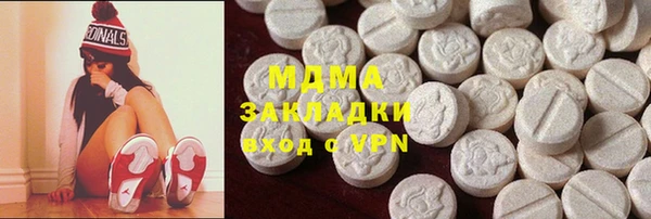 эйфоретик Пересвет