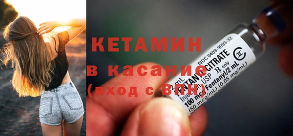 МДМА Остров