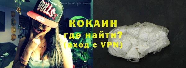 PSILOCYBIN Осташков