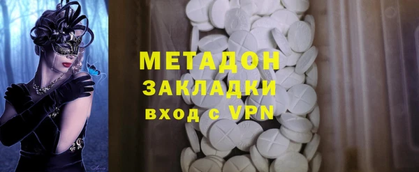 МДМА Остров