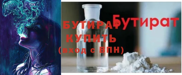 МДМА Остров