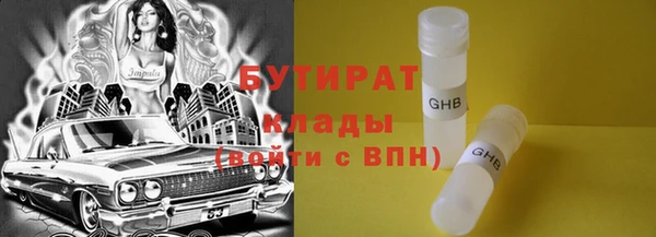 МДМА Остров