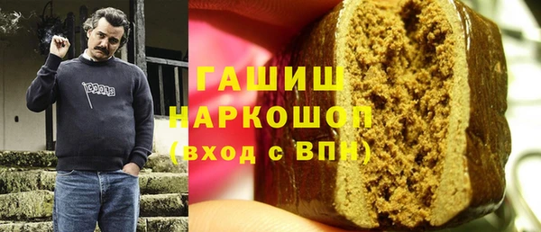 PSILOCYBIN Осташков