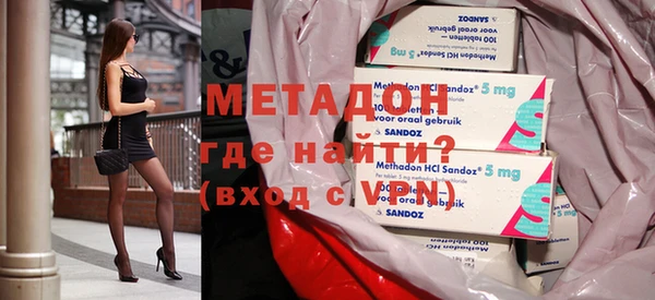 индика Пестово