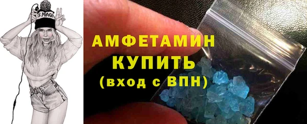 PSILOCYBIN Осташков