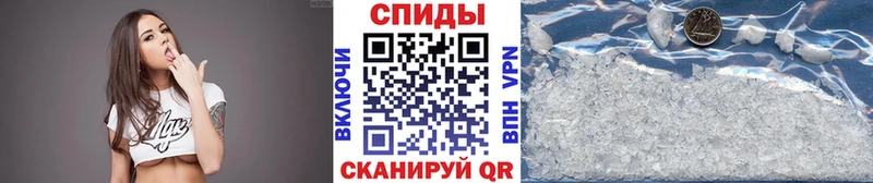Купить где  Калининец  МЕТАМФЕТАМИН винт 